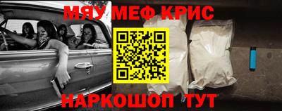 эйфоретик Кингисепп