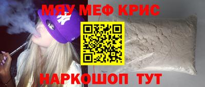эйфоретик Кингисепп