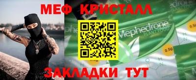 эйфоретик Кингисепп