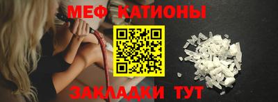 эйфоретик Кингисепп