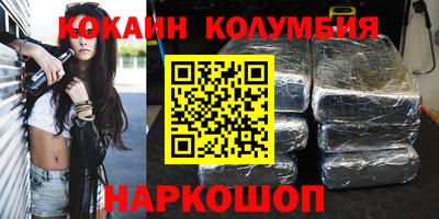 эйфоретик Кингисепп