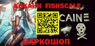 эйфоретик Кингисепп