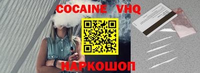 эйфоретик Кингисепп