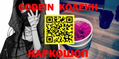 мдма Кимры