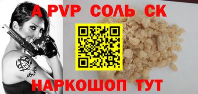 мдма Кимры