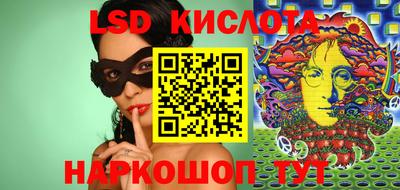 мдма Кимры