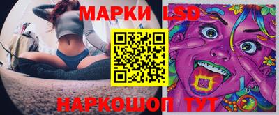 мдма Кимры