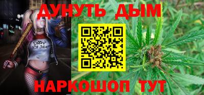 мдма Кимры