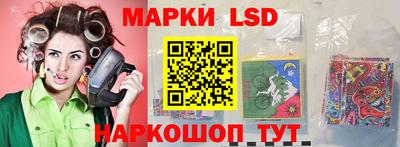 мдма Кимры