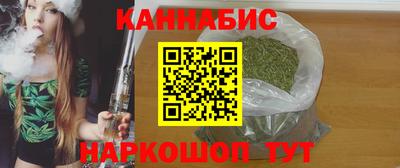 мдма Кимры