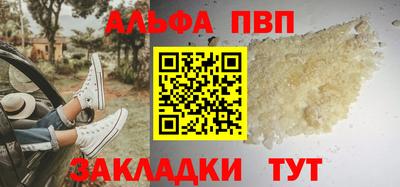 мдма Кимры