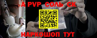 мдма Кимры