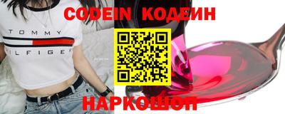 мдма Кимры