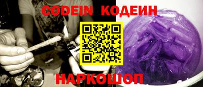 эйфоретик Кингисепп