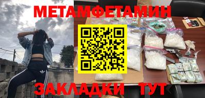 эйфоретик Кингисепп