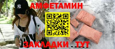 мдма Кимры