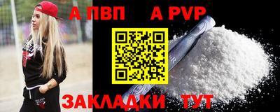 эйфоретик Кингисепп