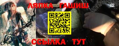 эйфоретик Кингисепп