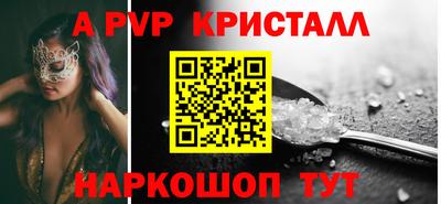 эйфоретик Кингисепп