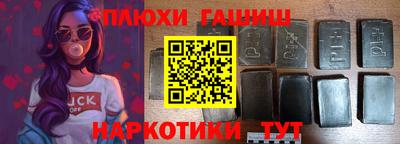 мдма Кимры