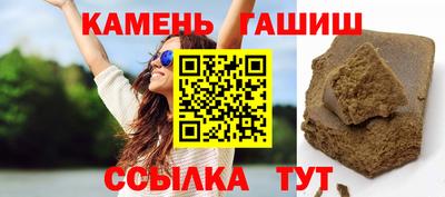 мдма Кимры
