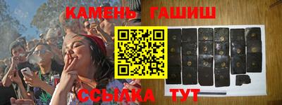 эйфоретик Кингисепп